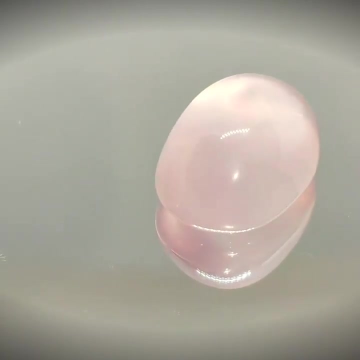 13.78ct Oval Cabochon Rose Quartz - Premium Jewelry from Dazzling Delights - Just $18.71! Shop now at Dazzling Delights