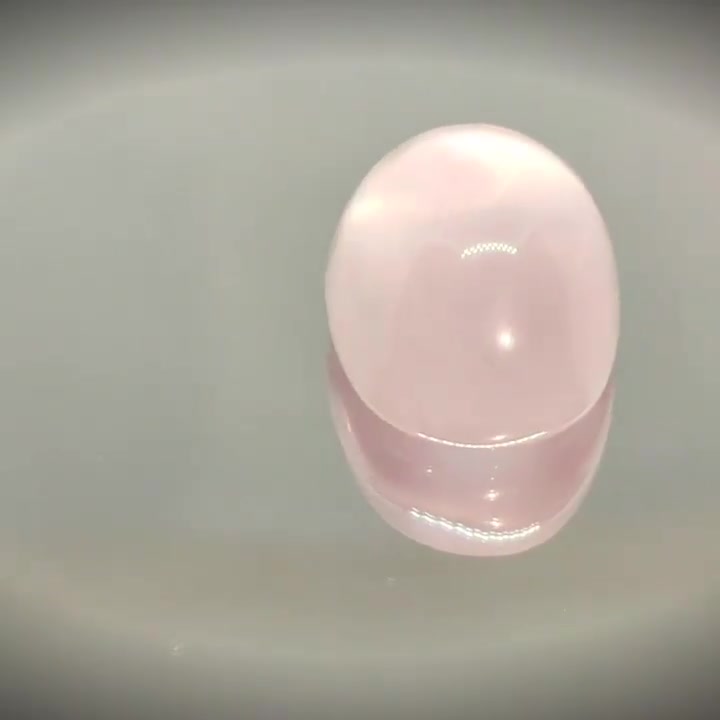 13.78ct Oval Cabochon Rose Quartz - Premium Jewelry from Dazzling Delights - Just $18.71! Shop now at Dazzling Delights