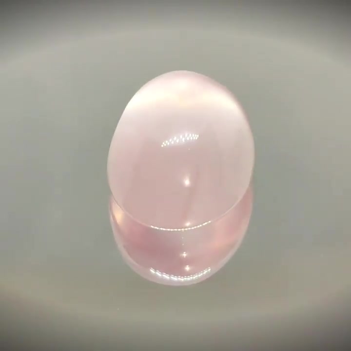 13.78ct Oval Cabochon Rose Quartz - Premium Jewelry from Dazzling Delights - Just $18.71! Shop now at Dazzling Delights